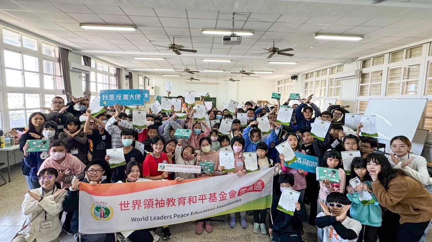 LINE_ALBUM_馬蘭國小已調色0122_240309_1