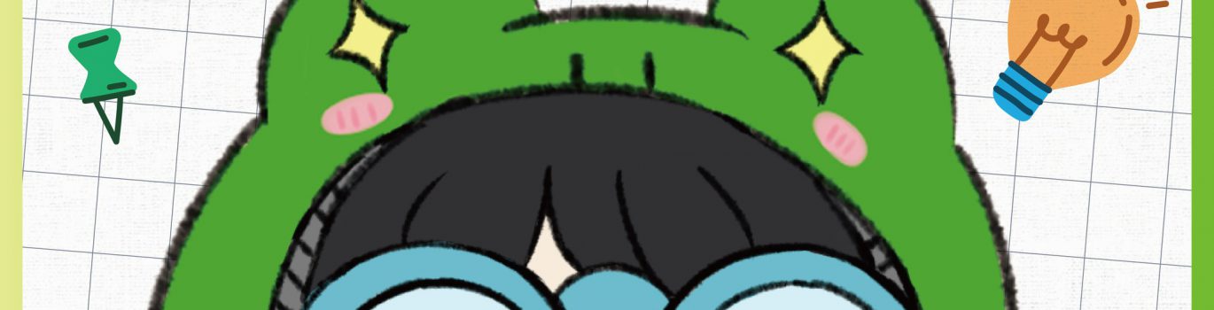 第四屆心理探索E起FUN – 工作人員招募中🐸