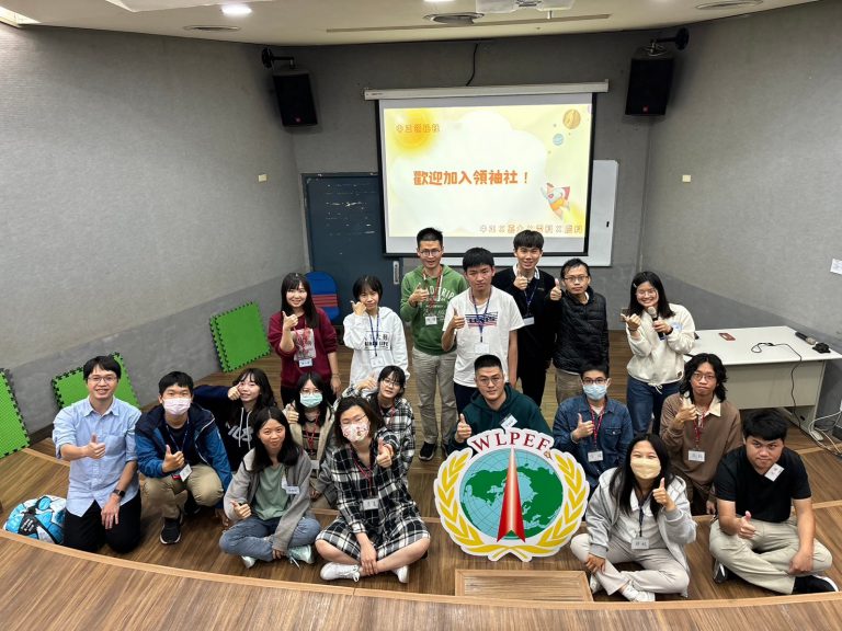 112-2茶會_團隊力量-表達、分工、合作的成功三角