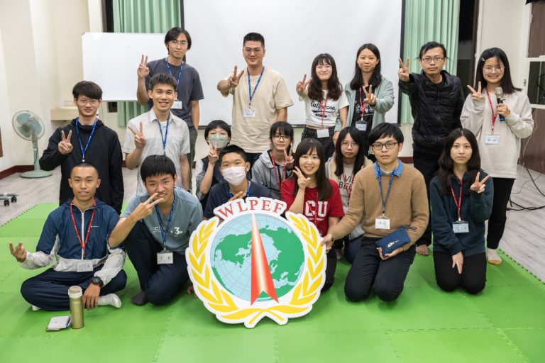 112_2中正領期初茶會_內在啟發：金頭腦潛能開發