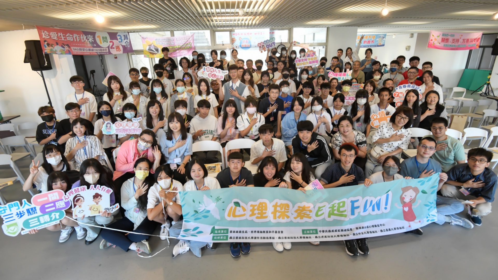 451130659_782627597415413_6175846347712212069_n