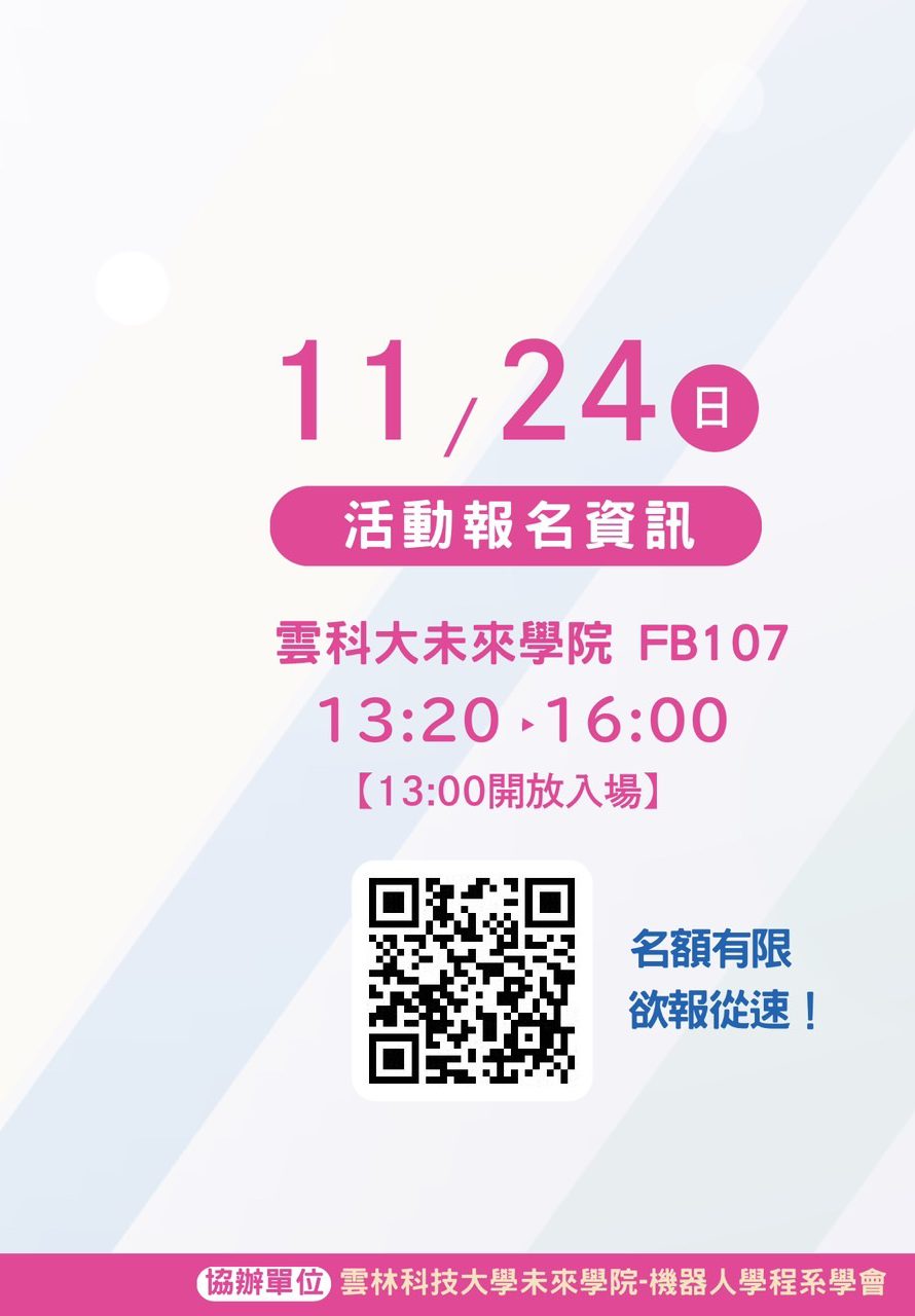 466616812_863356196009219_6838587291242829472_n